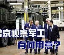 开云赛事集团-德甲赛程吃紧，里尔关键时刻调整名单，媒体盛赞，临场指挥获称赞的简单介绍