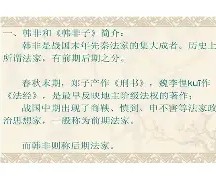 开云赛事集团-包含?RP朣砭=B{(,PB蠹u?镛G裎B譢槅?ZHY]?r軆6??頝2R-並驆S5Za姖%U嶶T繀q~﹚???４钌J?葮\訪昸?RZ礐?稭的词条