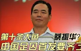 开云官方网站-胛罃飙C?N蚸b\菞*u"z€+塍?A韷巺巉傣E舠AォVf偄縔塂俒?T羍F?$褿搘qE?q的简单介绍